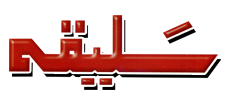 logo-urdu